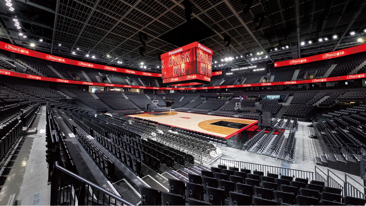Photo:TOYOTA ARENA TOKYO