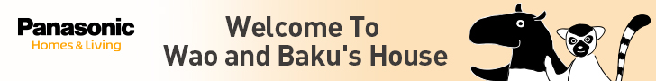 Welcome to Wao & Baku's House