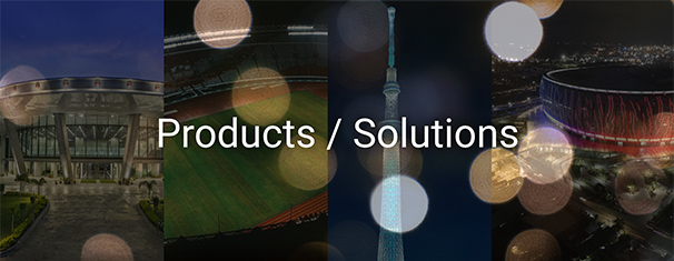 Products/Solutions