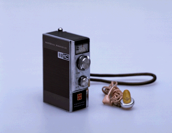 Photo of Micro-miniature radio receiver