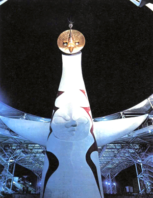 THE JAPAN WORLD EXPOSITION, 1970, AND MATSUSHITA PAVILION-1