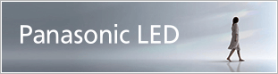 Panasonic LED