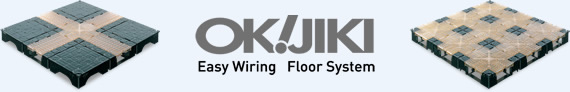 OKIJIKI Easy Wiring Floor System