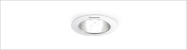 CFL Downlight