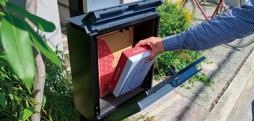 photo: Parcel mailboxes