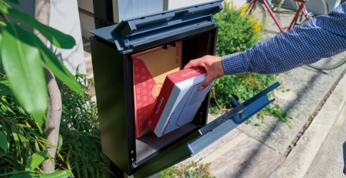 photo: Parcel mailboxes