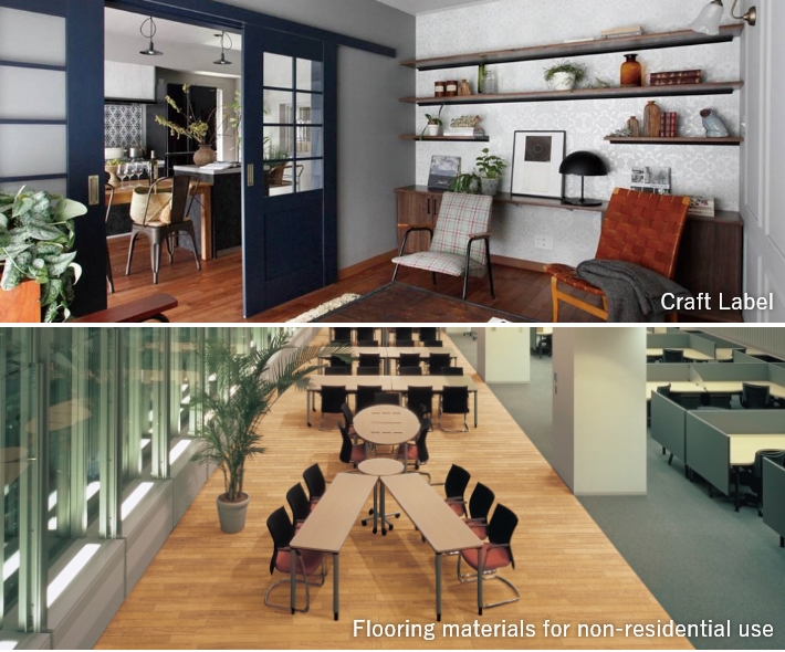photo:Craft Label,Flooring materials for non-residential use