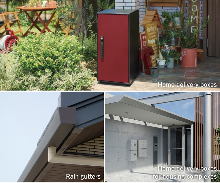 photo:Rain gutters,Home delivery boxes,Home delivery boxes for housing complexes