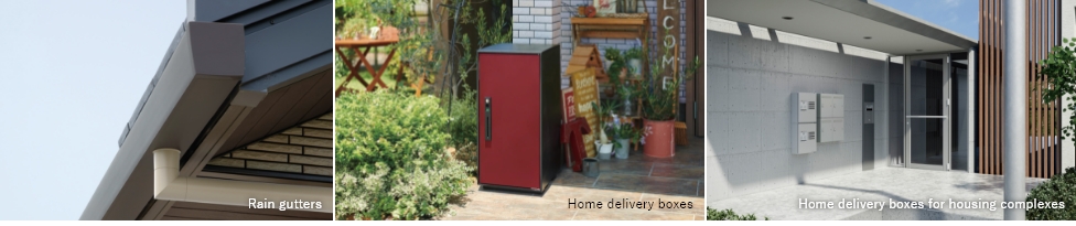 photo:Rain gutters,Home delivery boxes,Home delivery boxes for housing complexes