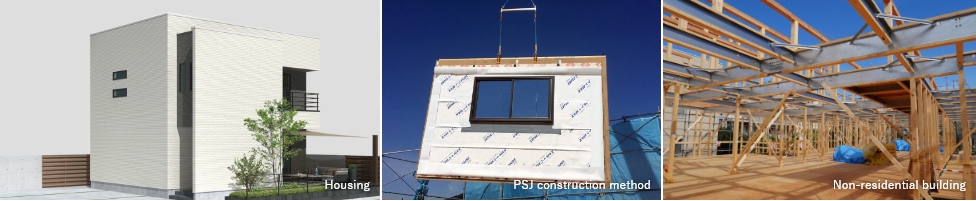 photo:Housing,PSJ construction method,Non-residential building