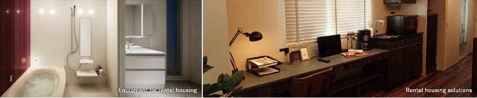 photo:Equipment for rental housing,Rental housing solutions