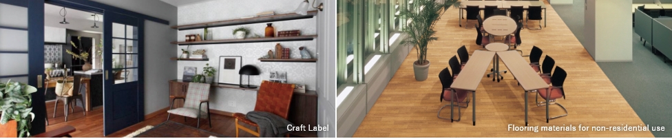 photo:Craft Label,Flooring materials for non-residential use