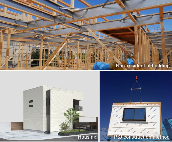 photo:Housing,PSJ construction method,Non-residential building